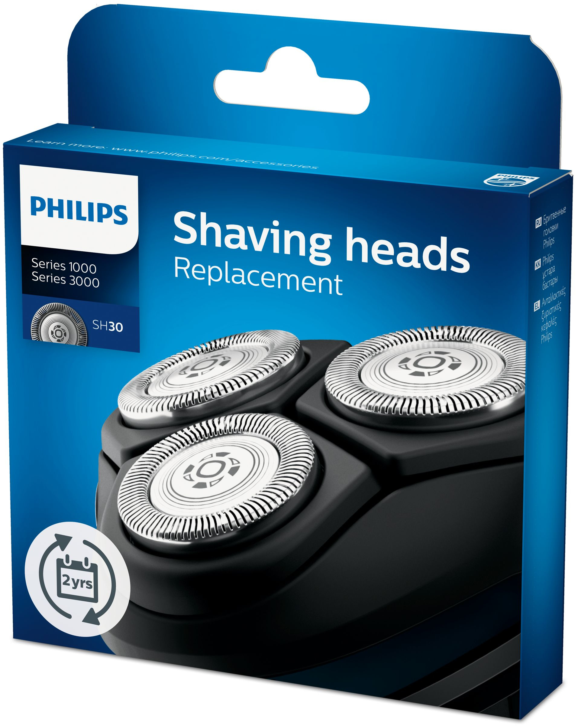 Scheerkop PHILIPS SH30/50