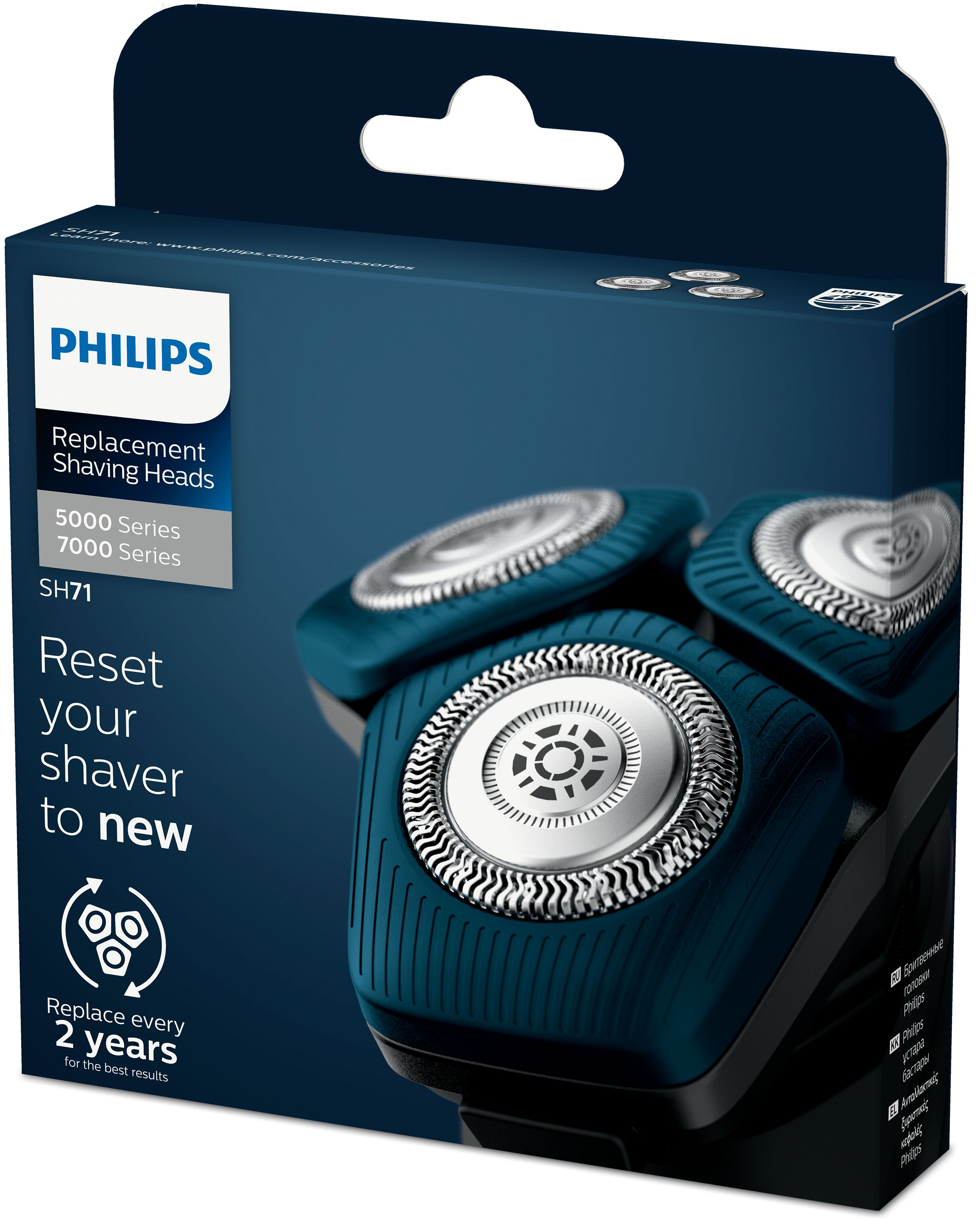 Scheerkop PHILIPS SH71/50 voor Series 5000 & 7000 NEW