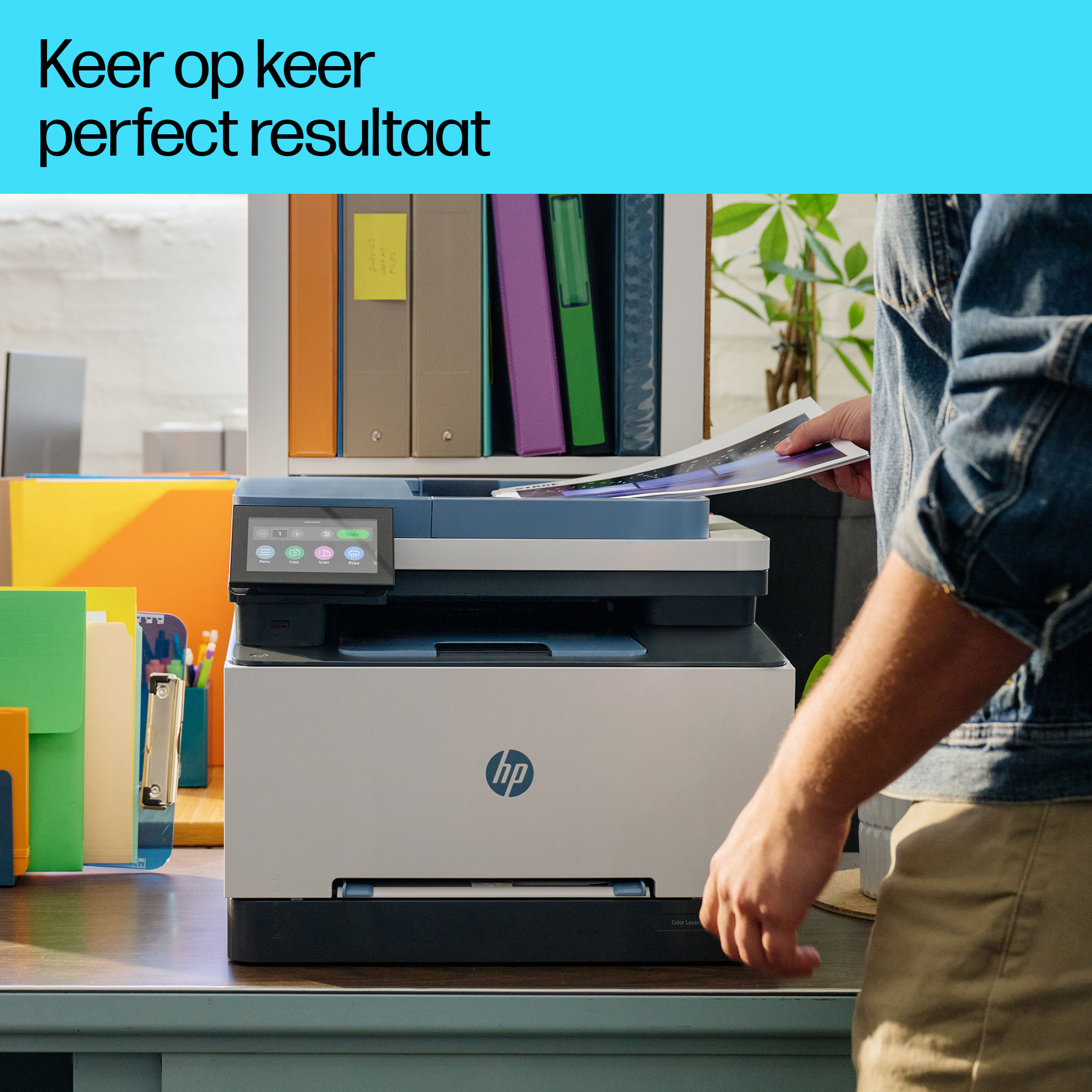 Printer Laser HP Laserjet 3302SDW AIO Kleur A4