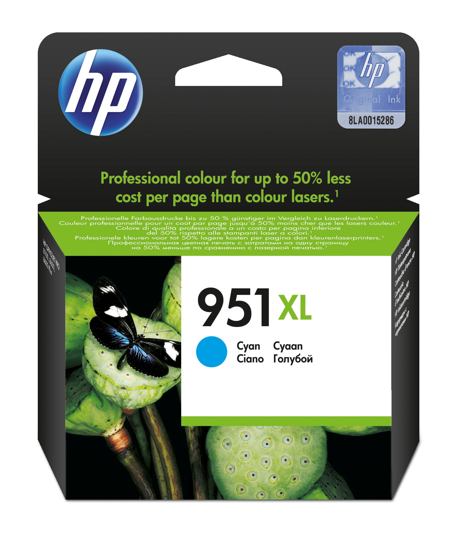 HP 951xl inktcartridge cyaan