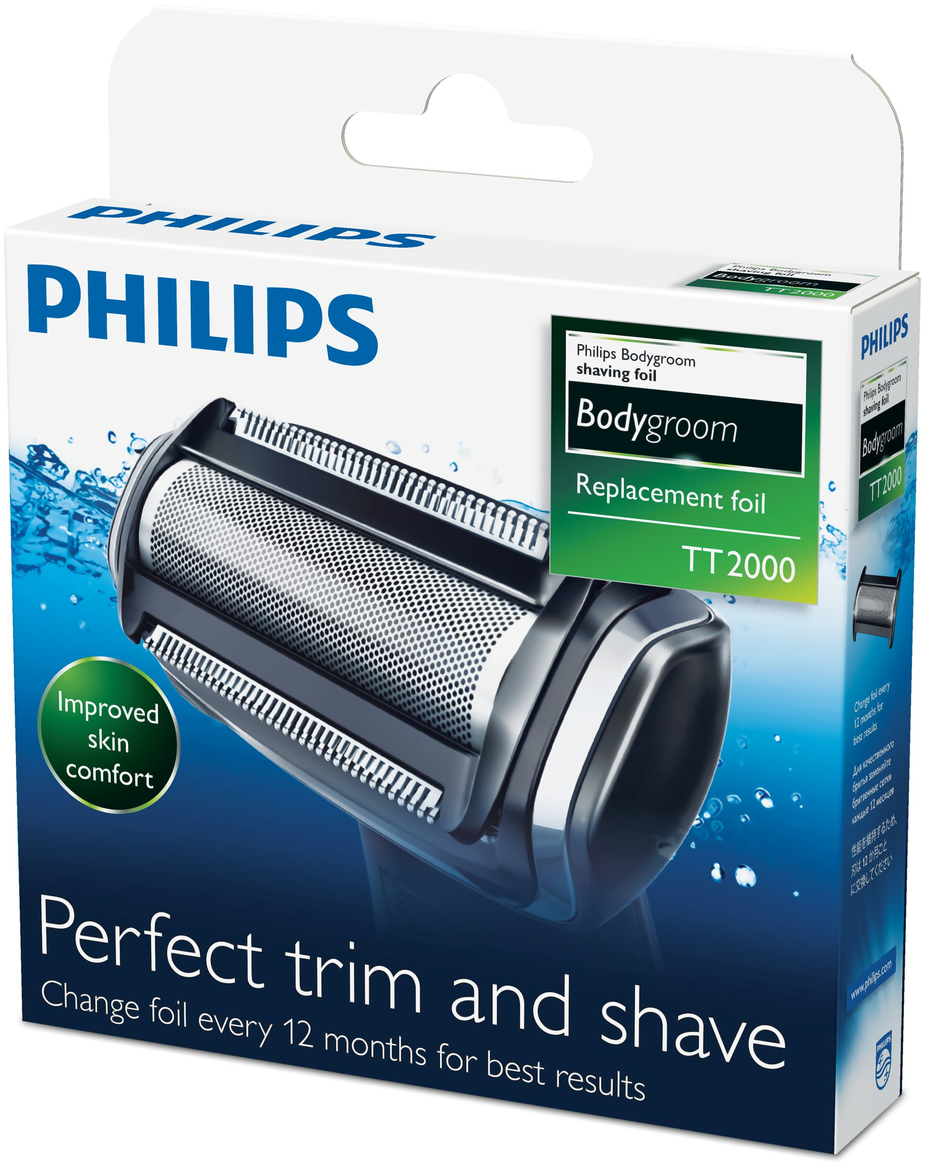 Philips Bodygroom replacement foil TT2000/43 Grille de rechange