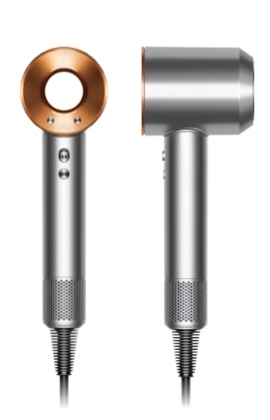 Haardroger DYSON 389922-01 HD07 Supersonic Nickel/Copper